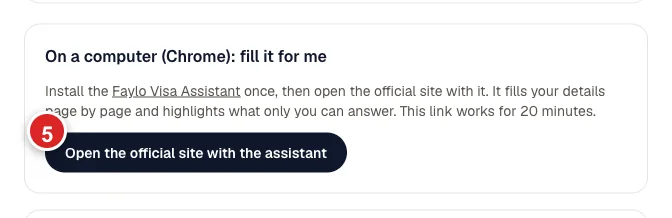 The button that opens the official site with the assistant